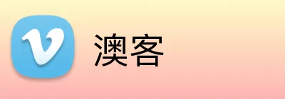 澳客 Logo